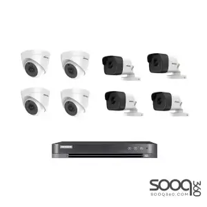 Hikvision 5mp 8 Cameras Hybrid Light Security System