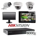 Hikvision 5mp 8 Cameras Security System