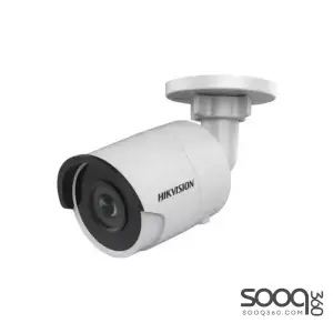 Hikvision 8mp 6 Cameras Hybrid Light Security System