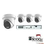 Hikvision 8mp 8 Cameras ColorVU Security System