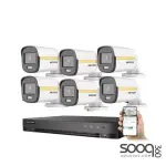 Hikvision 5mp 6 Cameras ColorVU Security System