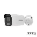 Hikvision 4 MP ColorVu Fixed Mini Bullet Network DS-2CD2047G2-L(4MM) Camera