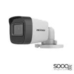 Hikvision 2 MP Fixed Mini Bullet DS-2CE16D0T-EXIPF Camera
