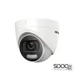 Hikvision 5 MP ColorVu Fixed Turret DS-2CE72HFT-F Camera