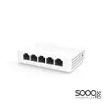 Hikvision 5 Port Gigabit Unmanaged Desktop DS-3E0505D-E Switch