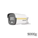 Hikvision 4K ColorVu PoC Fixed Mini Bullet DS-2CE12UF3T-E Camera