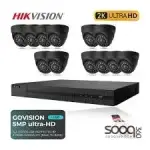 Hikvision 5mp 6 Cameras Hybrid Light Security System
