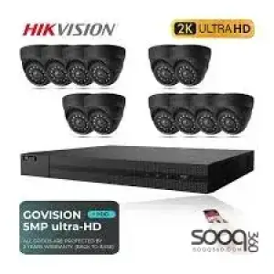 Hikvision 5mp 6 Cameras Hybrid Light Security System