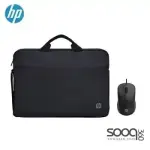 HP 519Y8P3 Urban 15.6 Laptop Bag With Mouse COMBO