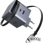 UGREEN 45W GaN Fast Charger with Retractable Cable