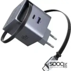 UGREEN 45W GaN Fast Charger with Retractable Cable