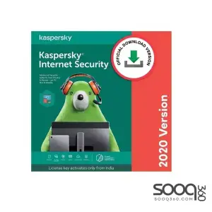 KasperSky Internet Security 2 USERS – 1 YEAR