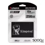 Kingston 256GB SKC600 X15 SATA SSD