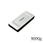 Kingston XS2000 -2TB USB-C External SSD