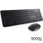 Dell KM3322W Keyboard & Mouse Kit