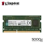 Kingston DDR4 -4GB Value 3200MHz RAM For Laptop