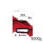 Kingston NV2 500GB NVMe Internal SSD