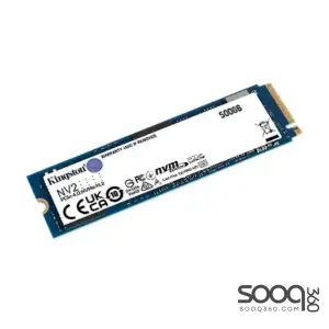 Kingston NV2 500GB NVMe Internal SSD