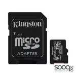 KINGSTON SDCS2/256GB CANVAS SELECT PLUS MICRO SD CARD