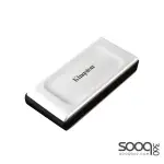 Kingston XS2000 -500GB USB-C External SSD