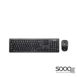 Lenovo 100 Wireless Keyboard & Mouse Kit