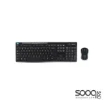 Logitech MK-270 Wireless keyboard and mouse combo
