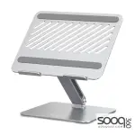 UGREEN 40291 Adjustable Laptop Stand Easy height adjustment