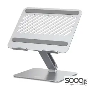 UGREEN 40291 Adjustable Laptop Stand Easy height adjustment