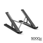 UGREEN (80551) USB-C 5-in-1 Hub + Laptop Stand (X-Kit)