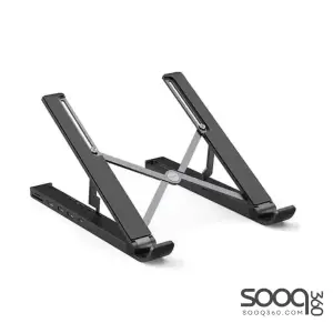 UGREEN (80551) USB-C 5-in-1 Hub + Laptop Stand (X-Kit)