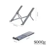 UGREEN 40289 Adjustable Laptop Stand