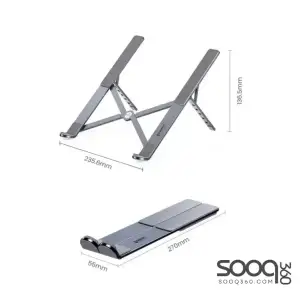 UGREEN 40289 Adjustable Laptop Stand