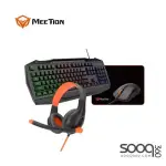 Meetion C-490 gaming 4 in 1 kit