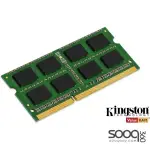 Kingston DDR4 -32GB Value 3200MHz RAM For PC