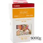 Canon RP-108 Color Ink/Paper Set