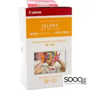 Canon RP-108 Color Ink/Paper Set