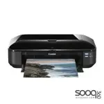 Canon Pixma IX6840 A3 Wireless Inkjet Printer