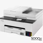 Canon Smart Tank MAXIFY GX2040