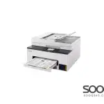 Canon Smart Tank MAXIFY GX2040