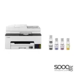 Canon Smart Tank MAXIFY GX2040