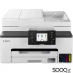 Canon Smart Tank MAXIFY GX6040