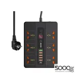 3000W ultra high speed 6 port power socket with 5 USB ports and 1…