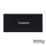 Kingston XS1000 -2TB USB-C to USB-A Cable External SSD