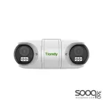 Tiandy IP Camera TC-C32RN,Spec:I5/E/QX/4mm/VJO4.3