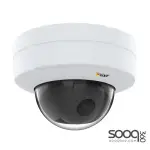 Tiandy IP Camera TC-C320N Spec:I3/E/2.8mm/VJO