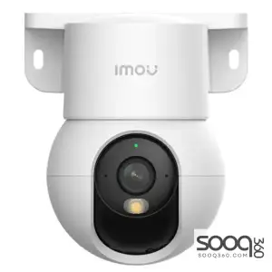 Tiandy IP Camera C-H332N Spec:I2W/WIFI/4mm/V4.0