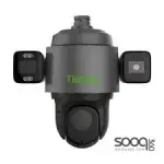 Tiandy 5mp ColorVU-2 Cameras Security System