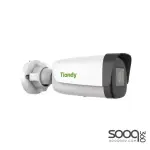 Tiandy 8mp ColorVU-2 Cameras Security System