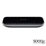TP-Link TL-SG1008D 8-Port Gigabit Desktop Switch