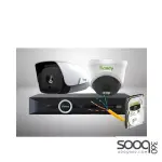 Tiandy 2mp ColorVU-6Cameras Security System